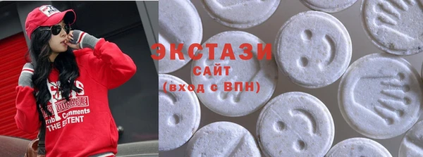 марихуана Дмитриев