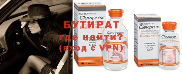 кокаин колумбия Дмитров