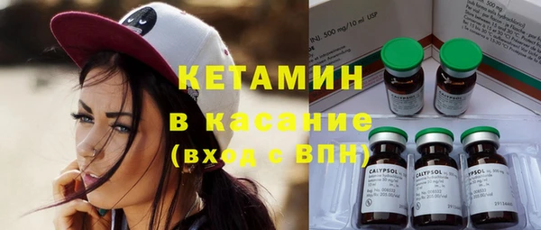 эйфоретик Дмитровск