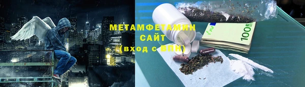 марихуана Дмитриев