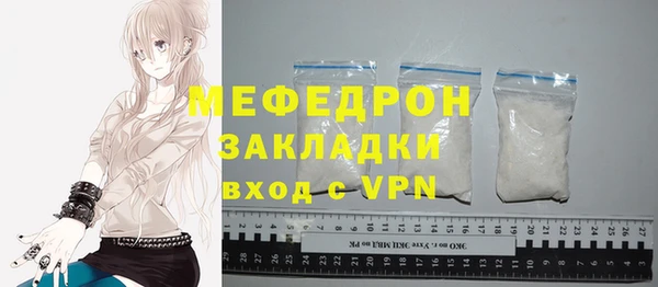 марихуана Дмитриев