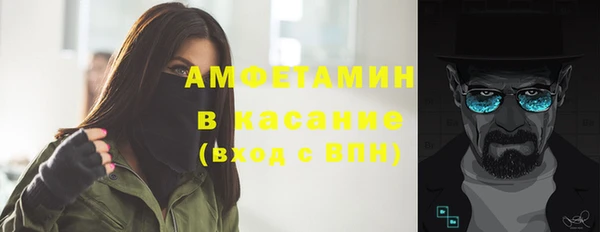 марихуана Дмитриев
