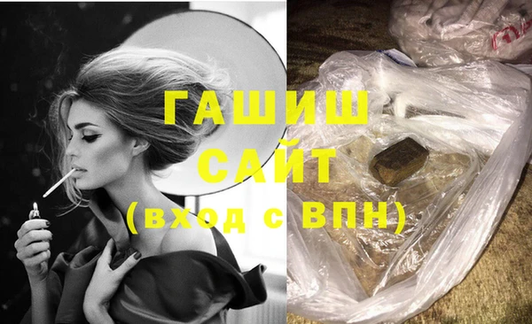 марихуана Дмитриев