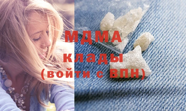 марихуана Дмитриев