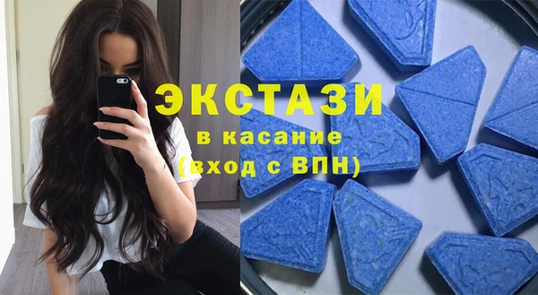 эйфоретик Дмитровск