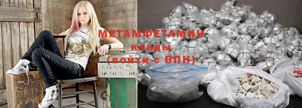 марихуана Дмитриев