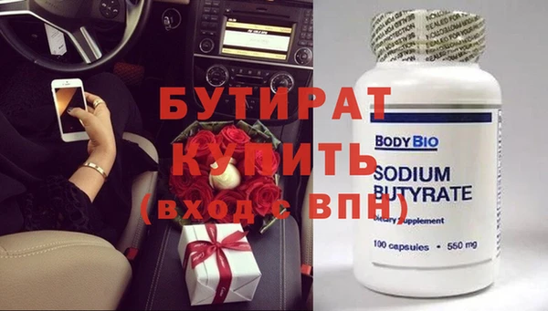 кокаин колумбия Дмитров