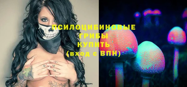 кокаин колумбия Дмитров