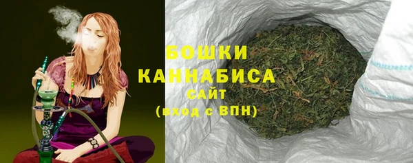кокаин колумбия Дмитров