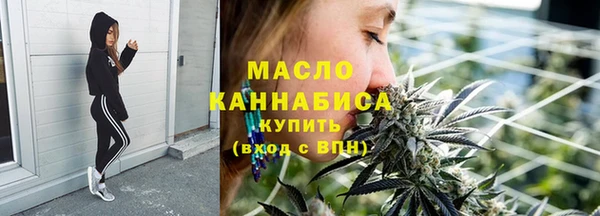 марихуана Дмитриев
